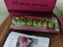 -CC BAGEL&SCONE 贝果与司康(南开大悦城店)