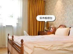 -住范儿家装·整体家装·装修设计