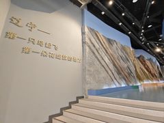 -辽宁古生物博物馆
