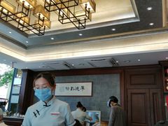 -勤德兴(湖滨路店)
