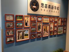 -瑞丁熊原版阅读(大华校区)