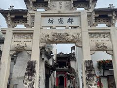 -绩溪龙川景区