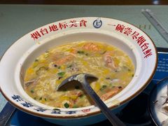 -李氏疙瘩汤·本地海鲜·老烟台菜(所城里店)