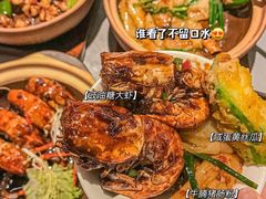 -啫神·广州地标美食(北京路店)