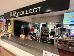 -麦当劳(钟鼓楼店)