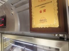 -望乡楼上海菜(日月光店)