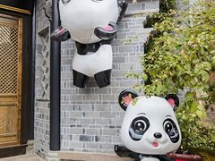 -磁器口古镇