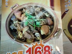 -同顺鹅庄(南华路店)