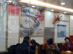 -老盛兴汤包馆(江宁一店)