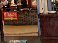 -咱家大院海鲜家常菜