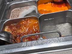 -海底捞火锅(正大乐城店)