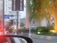 -纽斯桑拿会所(天山店)