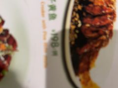 -南小馆(迪士尼小镇店)