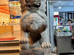 -龙丰楼包子(南方大厦店)