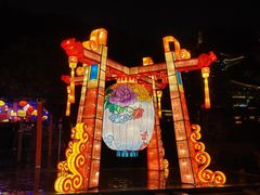 -深圳锦绣中华民俗村