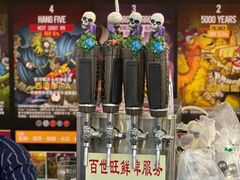 -HALO广场(梨园路店)