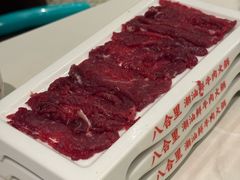 -八合里潮汕鲜牛肉火锅(上海汇智广场店)