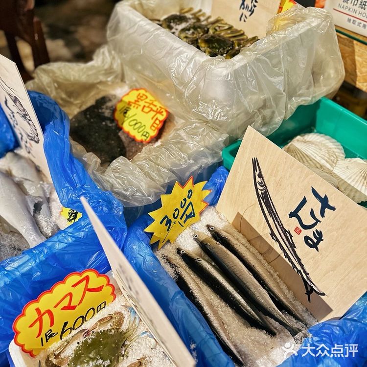 见人就想安利的沉浸式日料店🍱不来准后悔‼️