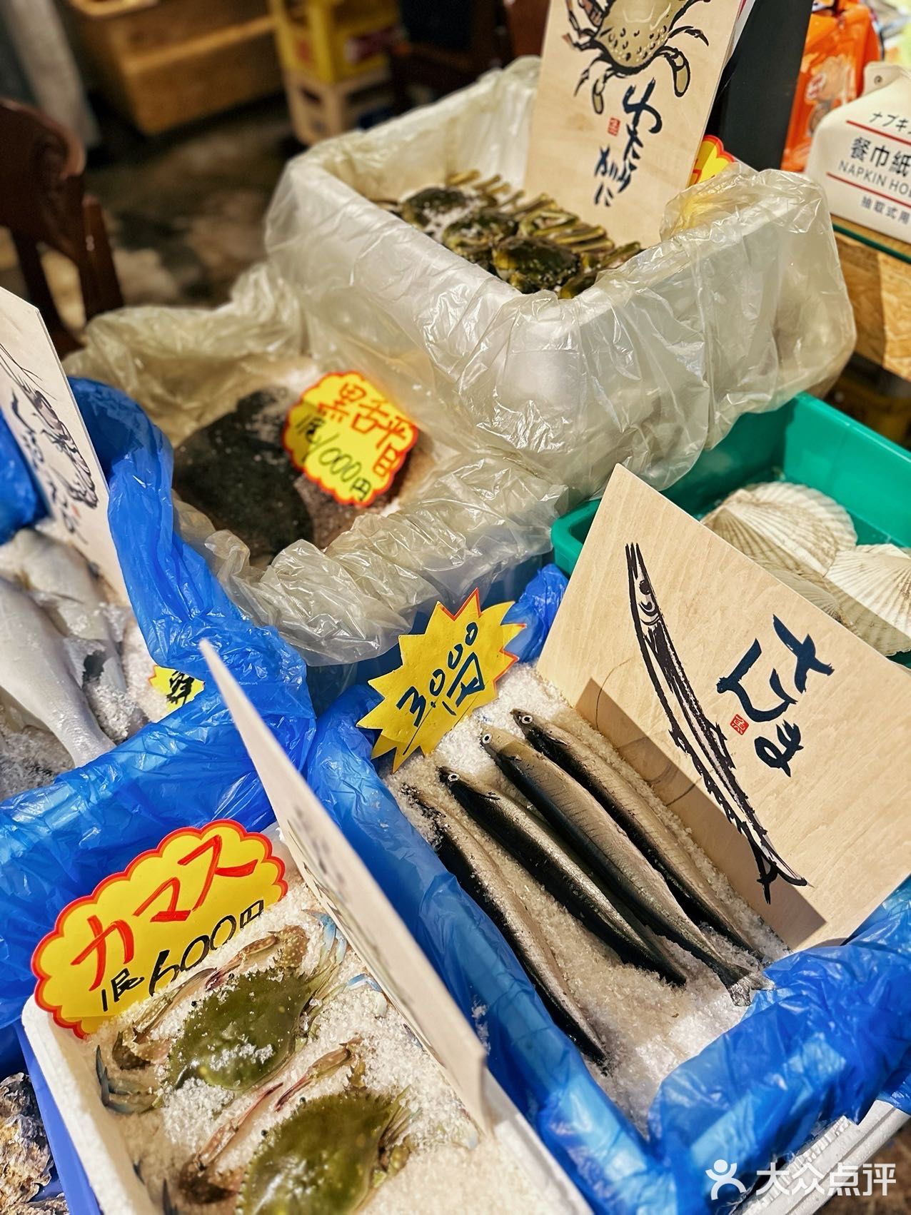 见人就想安利的沉浸式日料店🍱不来准后悔‼️