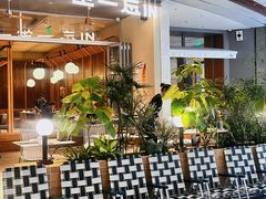 -一坐一忘云南菜(卓悦中心)