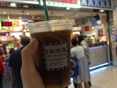 -美芝莲(东方宝泰店)