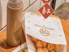 -芳叔(东方宝泰店)