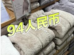 -优衣库(广州番禺万达广场店)