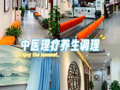 -深圳安仁堂中医·推拿按摩·肩颈调理