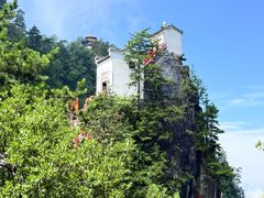 -塔云山