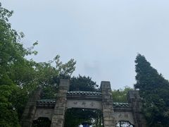 -含鄱口
