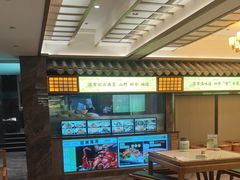 -家宴滇食记·云南家常菜