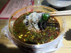-惠记粉汤羊血(小南门店)