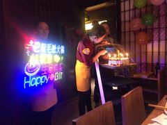 -巴奴毛肚火锅(商城路店)