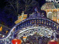 -桔子酒店(天津五大道店)