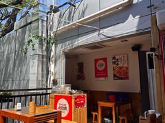 -福苗小骆驼烧烤(中关村店)