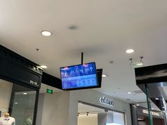 -凯德MALL(望京店)