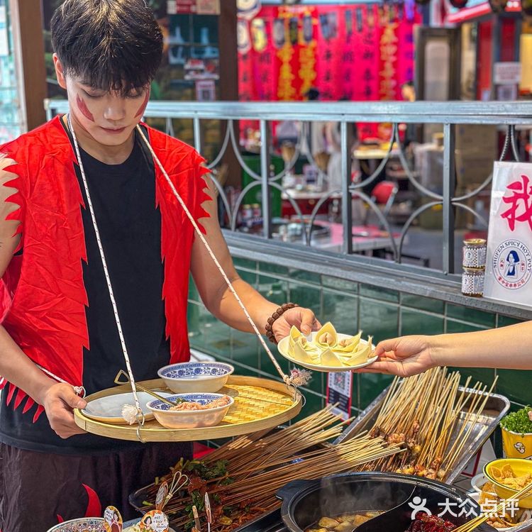 观音桥2️⃣4️⃣小时️串串神店️哪吒陪撸1️⃣6️