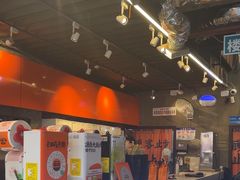 -放哈·甜醅子奶茶创造者(西站店·非遗剪纸主题)
