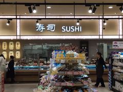 -AEON超市(永旺梦乐城泰达店)