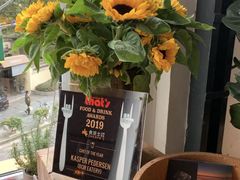 -BOR Eatery(安福路店)