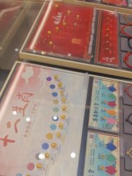 -结绳记(朝阳大悦城店)