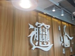 -老碗会·陕西手工面(中心书城店)