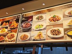 -八大碗·地道东北菜(白塔堡店)