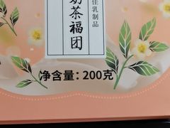 -沈大成(城隍庙店)