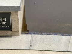 -秦皇岛阿尔卡迪亚滨海度假酒店