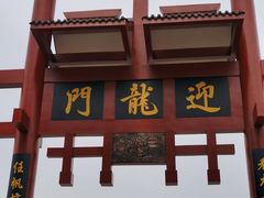 -磁器口古镇