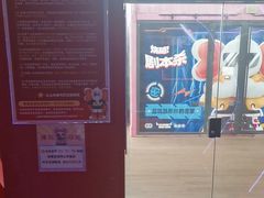 -移动谜城·大笨象密室逃脱(五棵松店)