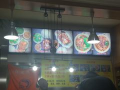 -台北风味(第一家快餐)