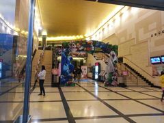等候区-大光明电影院(南京西路店)