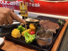 -豪客来牛排(府河店)